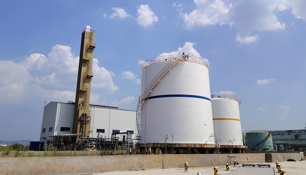 Sichuan Heguang Gas Co., Ltd.